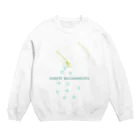 NIKORASU GOのユーモアメッセージデザイン「そしてハッカが残った」 Crew Neck Sweatshirt