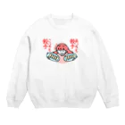 仁木恭平の餃子女 Crew Neck Sweatshirt