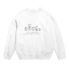 美  海のコンセントボーイズ。 Crew Neck Sweatshirt