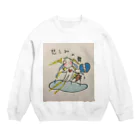 アンジュアートショップの赤たん天使 Crew Neck Sweatshirt