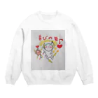 アンジュアートショップの赤たん天使 Crew Neck Sweatshirt