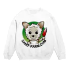 Sand Farm Fukaya / サンドファーム深谷のサンドファーム深谷 公式キャラクター ｢サンドちゃん｣ Crew Neck Sweatshirt