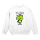 コウシュウペンのダタラッシュ Crew Neck Sweatshirt