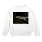 時空旅団のLOVEですので Crew Neck Sweatshirt