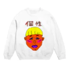 他力本願の個性派という個性 Crew Neck Sweatshirt