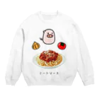 脂身通信Ｚのスパゲティミートソース Crew Neck Sweatshirt