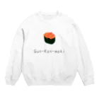 数学女学生のぐんかん巻き Crew Neck Sweatshirt