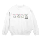 chococo_yuruusagiのゆるうさぎ はむはむ Crew Neck Sweatshirt