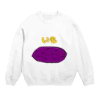 hi-sun-naのいもいもおいも Crew Neck Sweatshirt