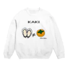 Draw freelyのKAKI Crew Neck Sweatshirt