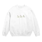 ぷきんやさんの進化論 Crew Neck Sweatshirt