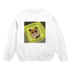 RANASOL（らなそる）の小3の友達が作ってくれたパン Crew Neck Sweatshirt