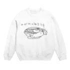 うどんのわがやのみそ汁 Crew Neck Sweatshirt