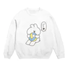 ナポリのSUZURIのバレー部うさちゃん Crew Neck Sweatshirt