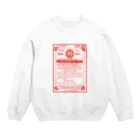 平坂製薬株式会社の手書き風ヘデクパウダー Crew Neck Sweatshirt