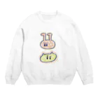 naomao nikkiのnaomao nikki ぐるぐるもじゃもじゃ Crew Neck Sweatshirt