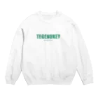 しゃくれたおさかなさんたちのTEGENUKEY Crew Neck Sweatshirt