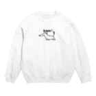 kapo©︎のダックスのカポくん Crew Neck Sweatshirt