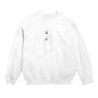 ウキグサ書店・雑貨部の夏の紫色カラー　ネイル Crew Neck Sweatshirt