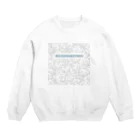 大先生のもちきんちゃく2021えでぃしょんいっぱいホワイト Crew Neck Sweatshirt