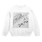 Gai HamasakiのBIG WAVE Crew Neck Sweatshirt