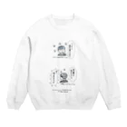 Les survenirs chaisnamiquesの権威の気まぐれ--褒め言葉は無責任 Crew Neck Sweatshirt