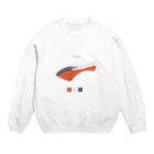 きたはらのしゃけのきりみ Crew Neck Sweatshirt