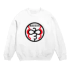 原田専門家のパ紋No.2911 Crew Neck Sweatshirt