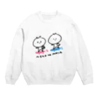 尾中たけしのね子とま太のスケボー Crew Neck Sweatshirt