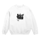 O.S.BのSABAKU PLANTS   Crew Neck Sweatshirt