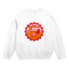 原田専門家のパ紋No.2913 wayo  Crew Neck Sweatshirt