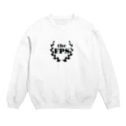 FPS_カンパニーのTHE FPS Crew Neck Sweatshirt