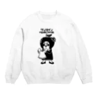 yukosu_furugiのgrasoann ✖️ワンコイン モノトーン Crew Neck Sweatshirt