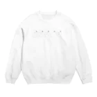 .のむやみちゃん 行進 Crew Neck Sweatshirt