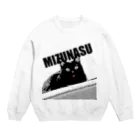 日本橋UPsの舌をしまい忘れたみずなす Crew Neck Sweatshirt