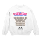 ボンバー☆チャマタソ。 オフィシャル ショップのchamaniac tour スウェット