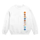 kimchinの太陽系の惑星 Crew Neck Sweatshirt