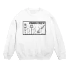 PB.DesignsのPBスティック君 CHAIN CREW Crew Neck Sweatshirt