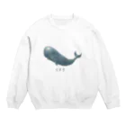 はちえんのお店のくじらくん（文字あり） Crew Neck Sweatshirt