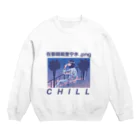 AOTQの在黎明喝奎宁水.png Crew Neck Sweatshirt