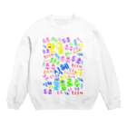 LalaHangeulの韓国の飲み物　ハングルデザイン Crew Neck Sweatshirt