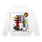 にゃーにゃー組@LINEスタンプ＊絵文字販売中！の四尾＊妖の夜 Crew Neck Sweatshirt