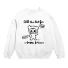 天明幸子　SUZURI  オフィシャルショップのkigurumiくん Crew Neck Sweatshirt