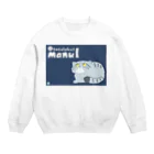 幻想水系branch　byいずもり・ようのネコT（マヌルネコ） Crew Neck Sweatshirt