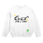 パンドラブラスト出張所　SUZURI店のメガネハトモダチ Crew Neck Sweatshirt