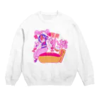 こだまの2021小桃 Crew Neck Sweatshirt