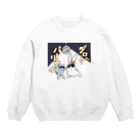 オレンジ☆パインのうさ子（ブロックパーリナイ） Crew Neck Sweatshirt