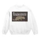 幻想水系branch　byいずもり・ようのネコT（イリオモテヤマネコ） Crew Neck Sweatshirt