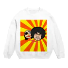 がっぽり総合研究所のが総研 Crew Neck Sweatshirt