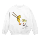 楽猫楽描しげ屋の大きなエビフライを返せ Crew Neck Sweatshirt